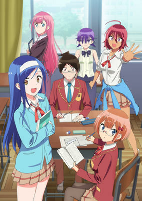 Capa de Anime
