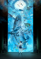 Capa de Anime