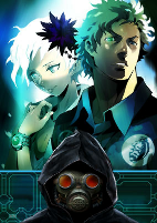 Capa de Anime