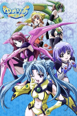 Capa de Anime