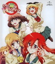 Capa de Anime