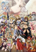Capa de Anime