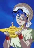 Cover of Anime
