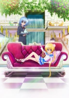 Capa de Anime