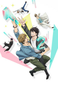 Capa de Anime