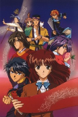 Capa de Anime