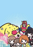 Capa de Anime
