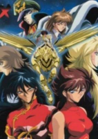Capa de Anime