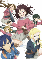 Capa de Anime