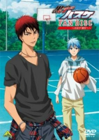 Capa de Anime