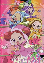 Capa de Anime
