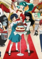 Capa de Anime