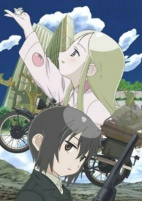 Capa de Anime