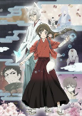 Capa de Anime