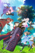 Capa de Anime