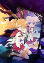 Capa de Anime