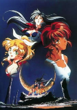 Capa de Anime