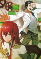 Capa de Anime