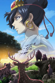 Capa de Anime
