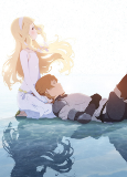 Capa de Anime
