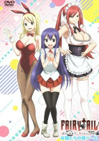 Capa de Anime