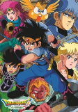 Capa de Anime
