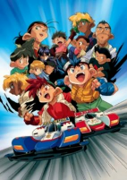 Capa de Anime