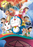 Capa de Anime