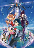 Capa de Anime