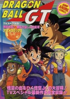 Capa de Anime