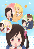 Capa de Anime