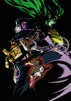 Capa de Anime