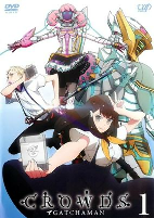 Capa de Anime