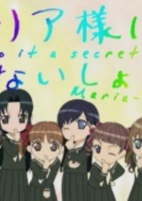 Capa de Anime