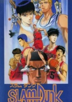 Capa de Anime