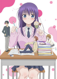 Capa de Anime