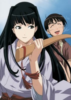 Capa de Anime