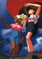 Capa de Anime