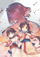 Cover of Anime