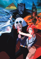 Capa de Anime