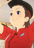 Cover of Anime