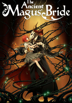 Capa de Anime