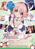 Capa de Anime
