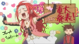 Capa de Anime