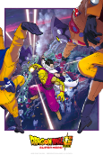 Capa de Anime