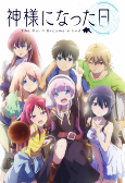 Capa de Anime