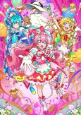 Capa de Anime