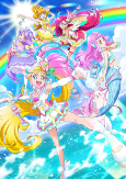 Capa de Anime