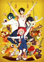 Capa de Anime
