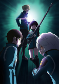 Capa de Anime